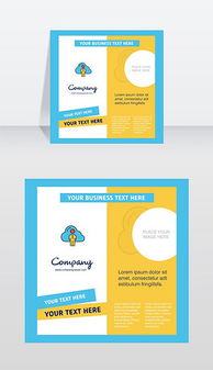 EPS網(wǎng)絡(luò)公司網(wǎng)站模板 設(shè)計(jì)與開發(fā)運(yùn)營一站式解決方案