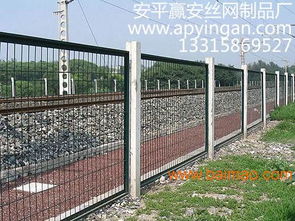 鐵路隔離柵、鐵路隔離網(wǎng)與鐵路護(hù)欄網(wǎng) 全面解析其作用、生產(chǎn)與價(jià)格